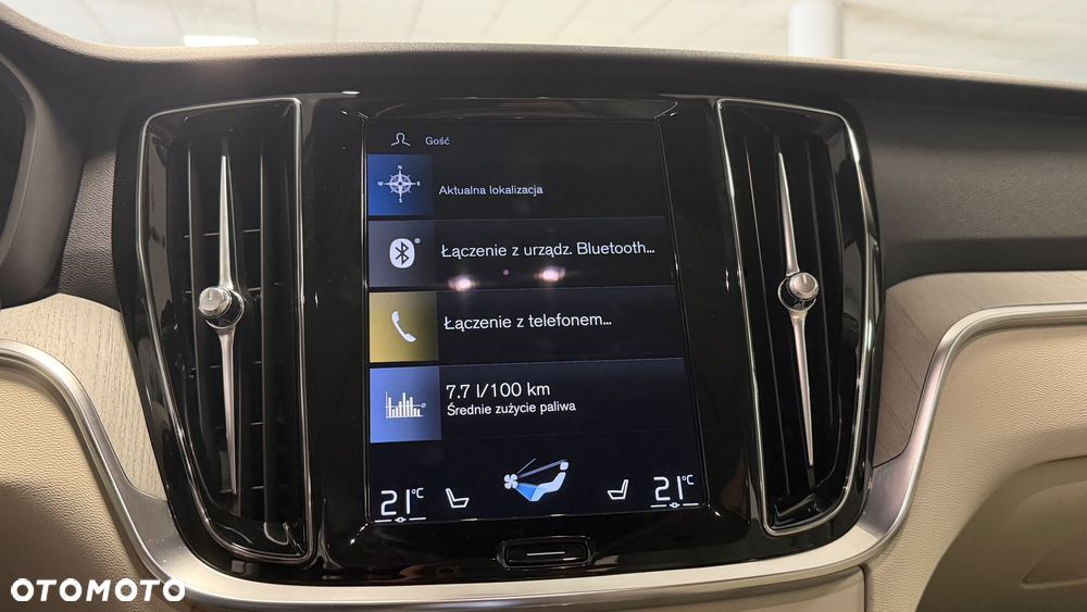 Volvo S60 B4 B Inscription - 27