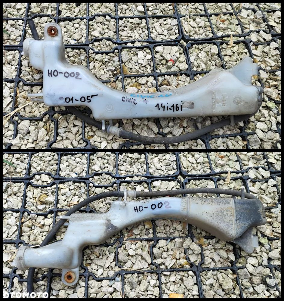 LAND ROVER HONDA ROVER ZBIORNICZEK ZBIORNIK WYRÓWNAWCZY PŁYNU SPRYSKIWACZA SPRYSKIWACZY WSPOMAGANIA - 11