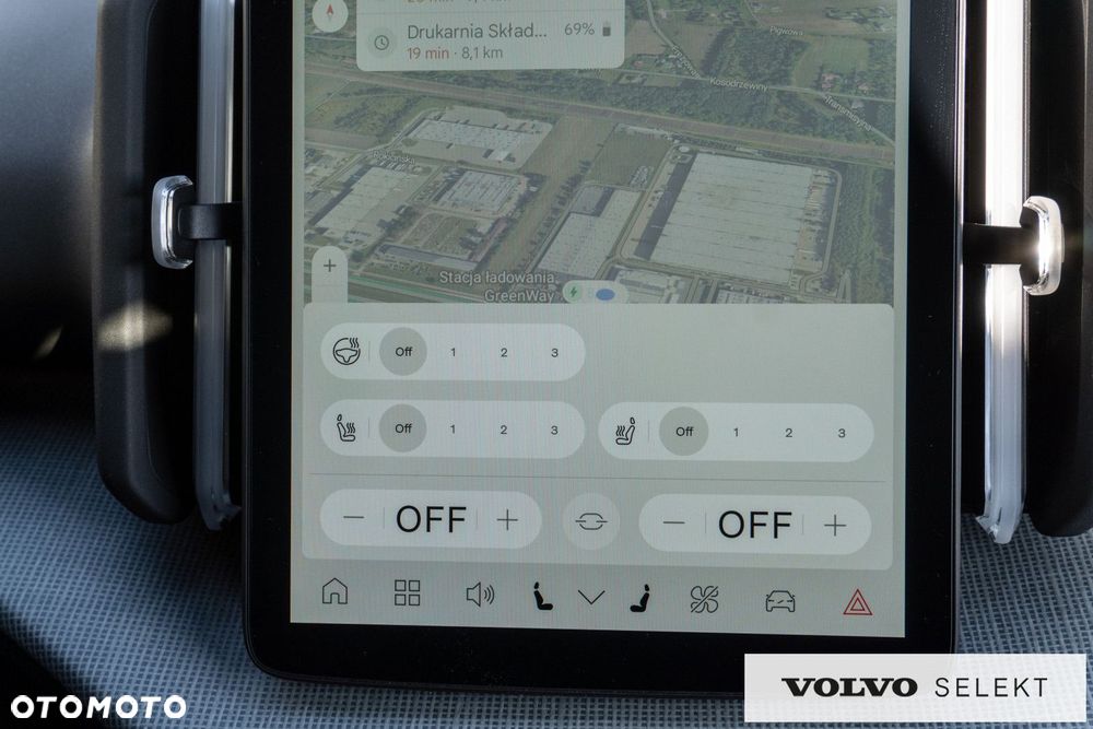 Volvo EX30 - 27