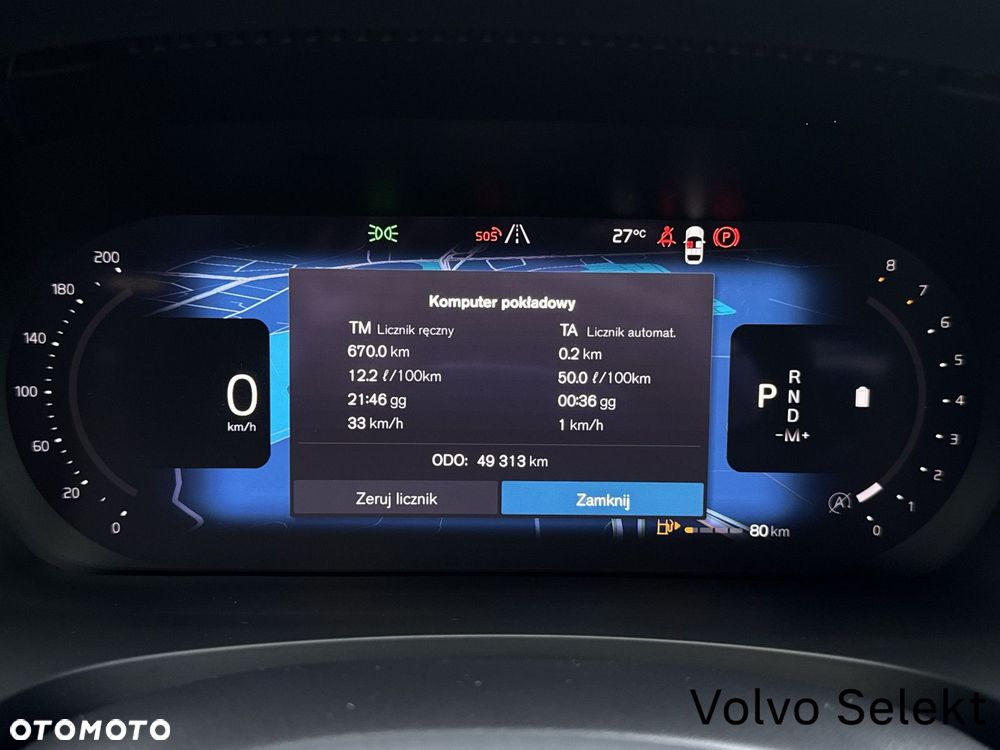 Volvo S90 - 26