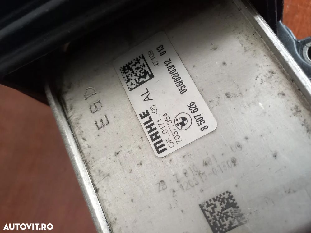 Termoflot Racitor Ulei Suport Filtru Ulei Bmw F10 F11 F07 F25 X3 Cod  - Dezmembrari Arad - 3