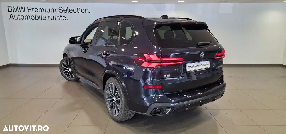 BMW X5 M - 4