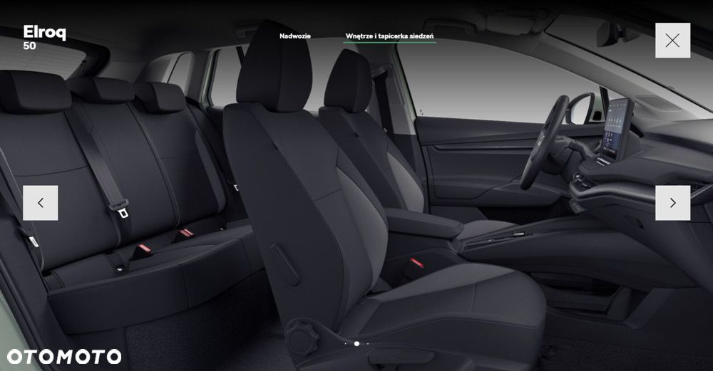 Skoda Elroq 50 55kWh - 6