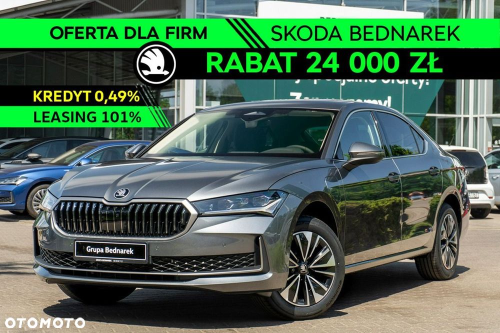 Skoda Superb - 2