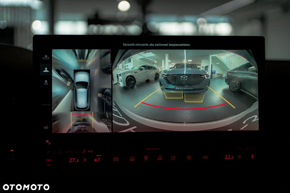 Mazda CX-5 2.5 e-SKYACTIV G Homura - 7