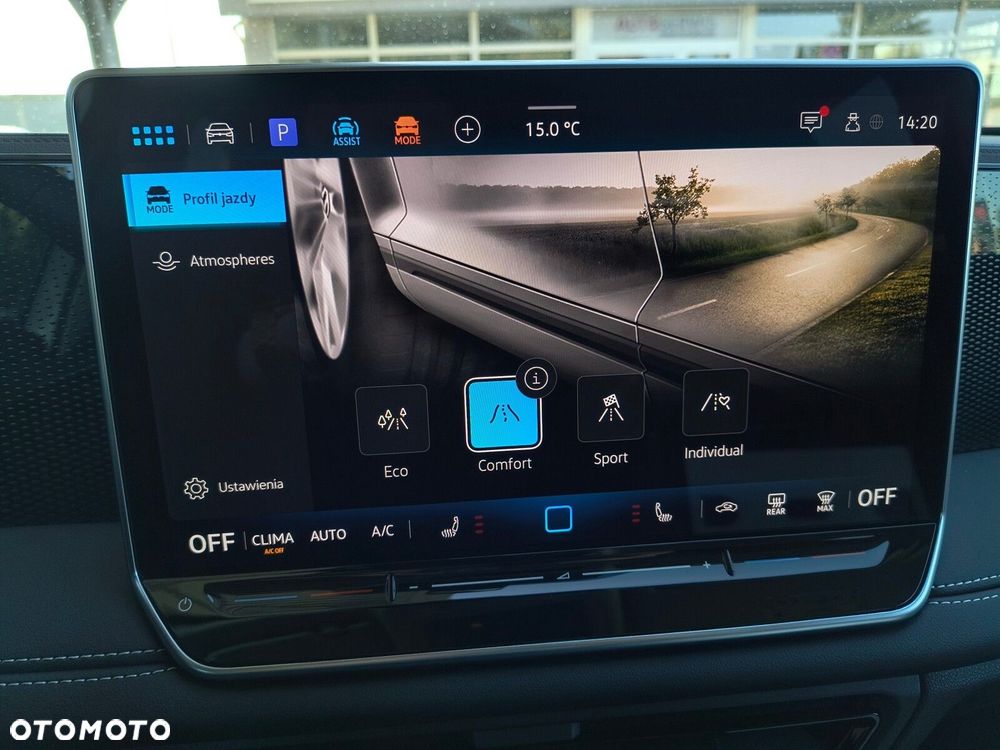 Volkswagen Tiguan - 31