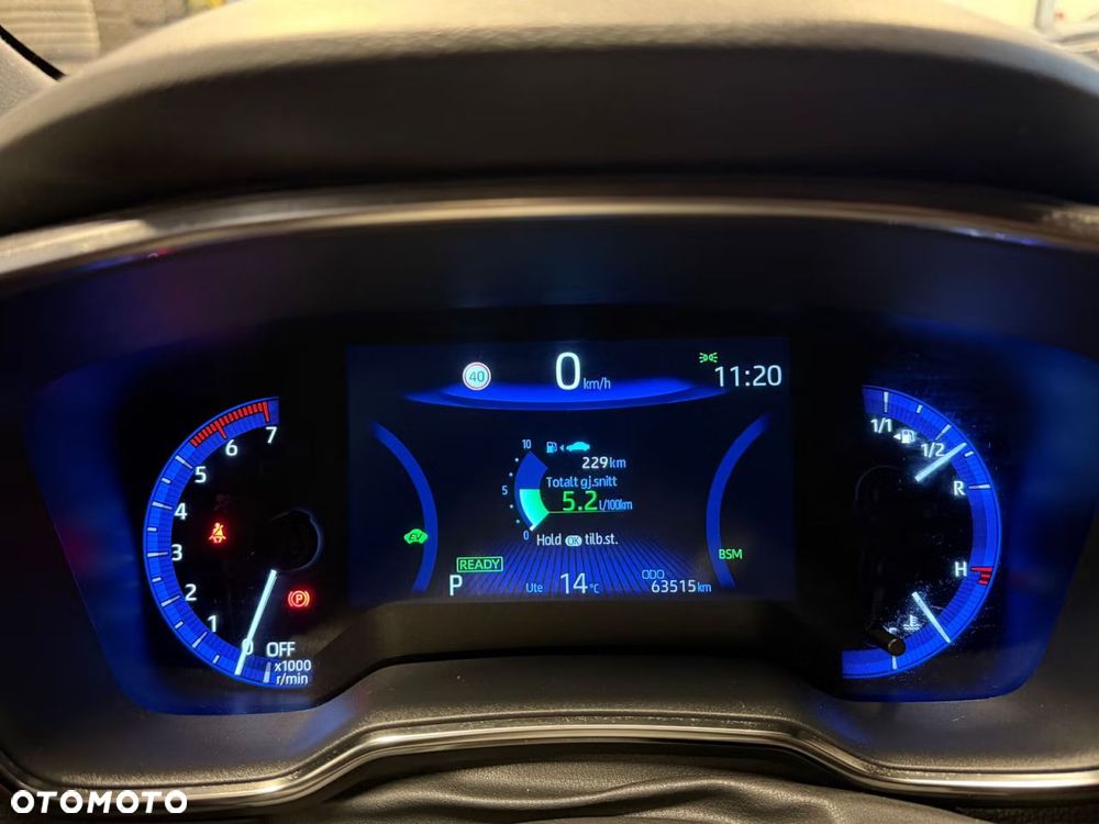 Toyota Corolla 1.8 Hybrid Active - 17