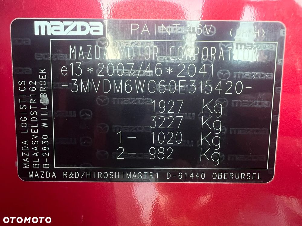 Mazda CX-30 2.0 mHEV Kanjo 2WD - 8