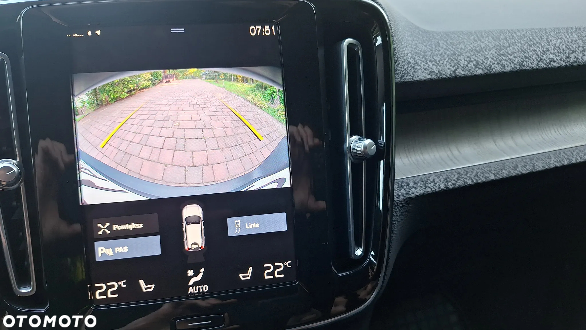 Volvo XC 40 B4 B AWD DKG Inscription - 17