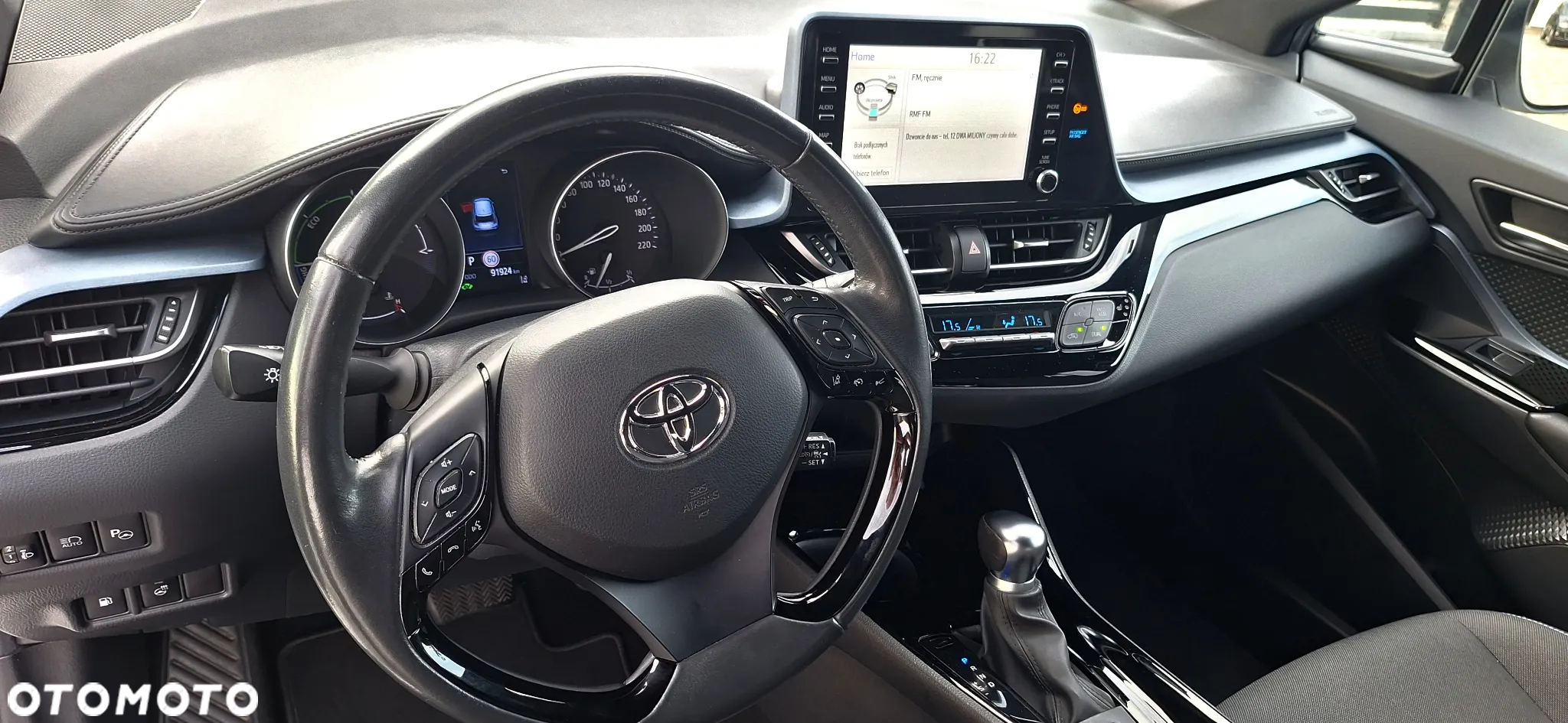 Toyota C-HR 2.0 Hybrid Team Deutschland - 14