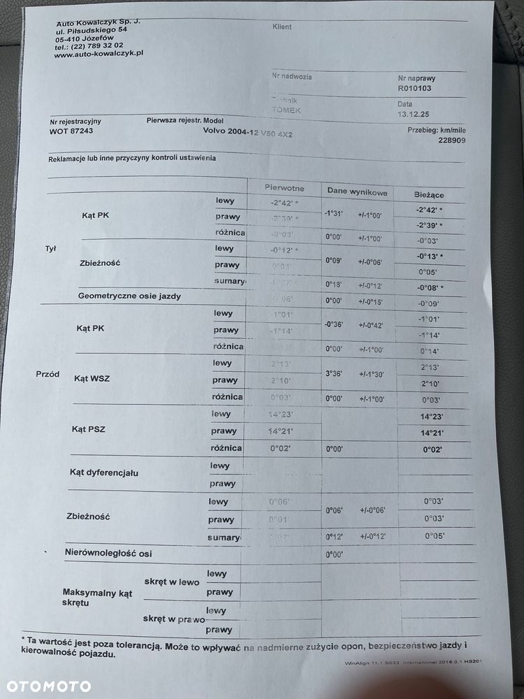 Volvo V50 1.6D DRIVe Start-Stop - 26