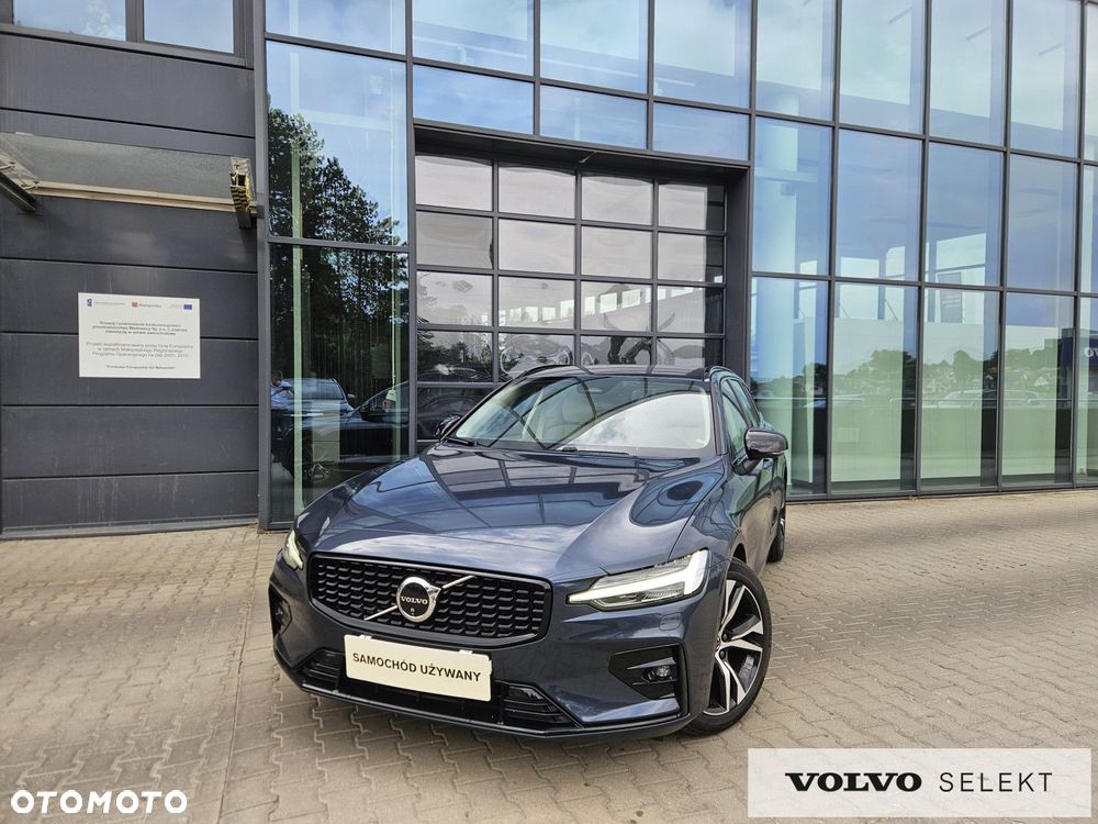 Volvo V60 - 1