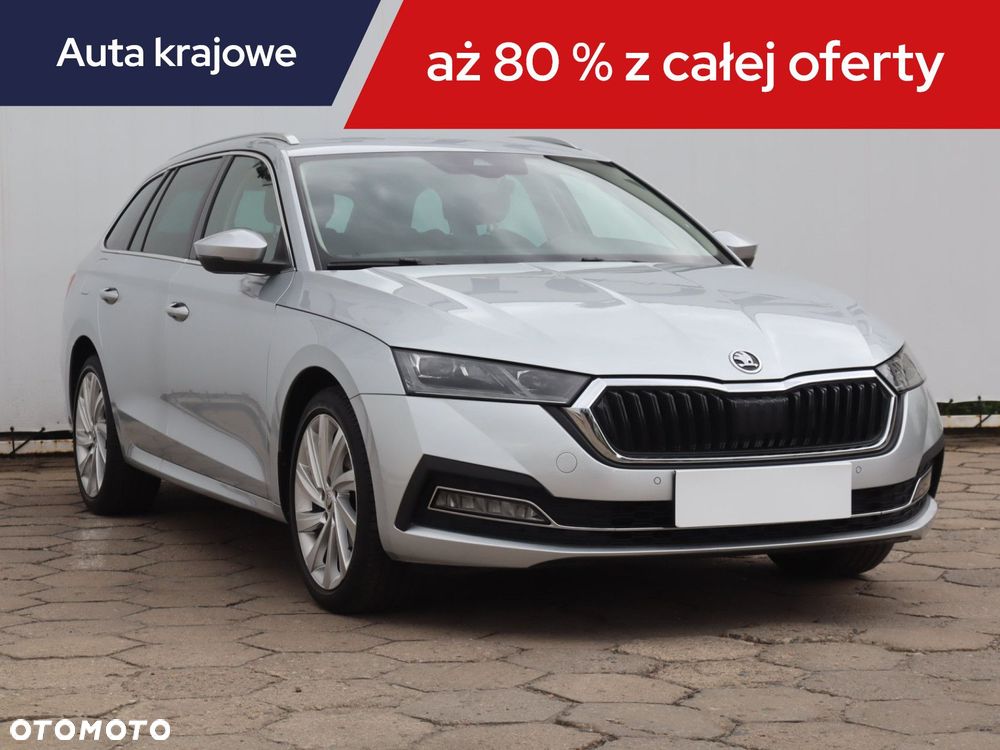 Skoda Octavia - 3