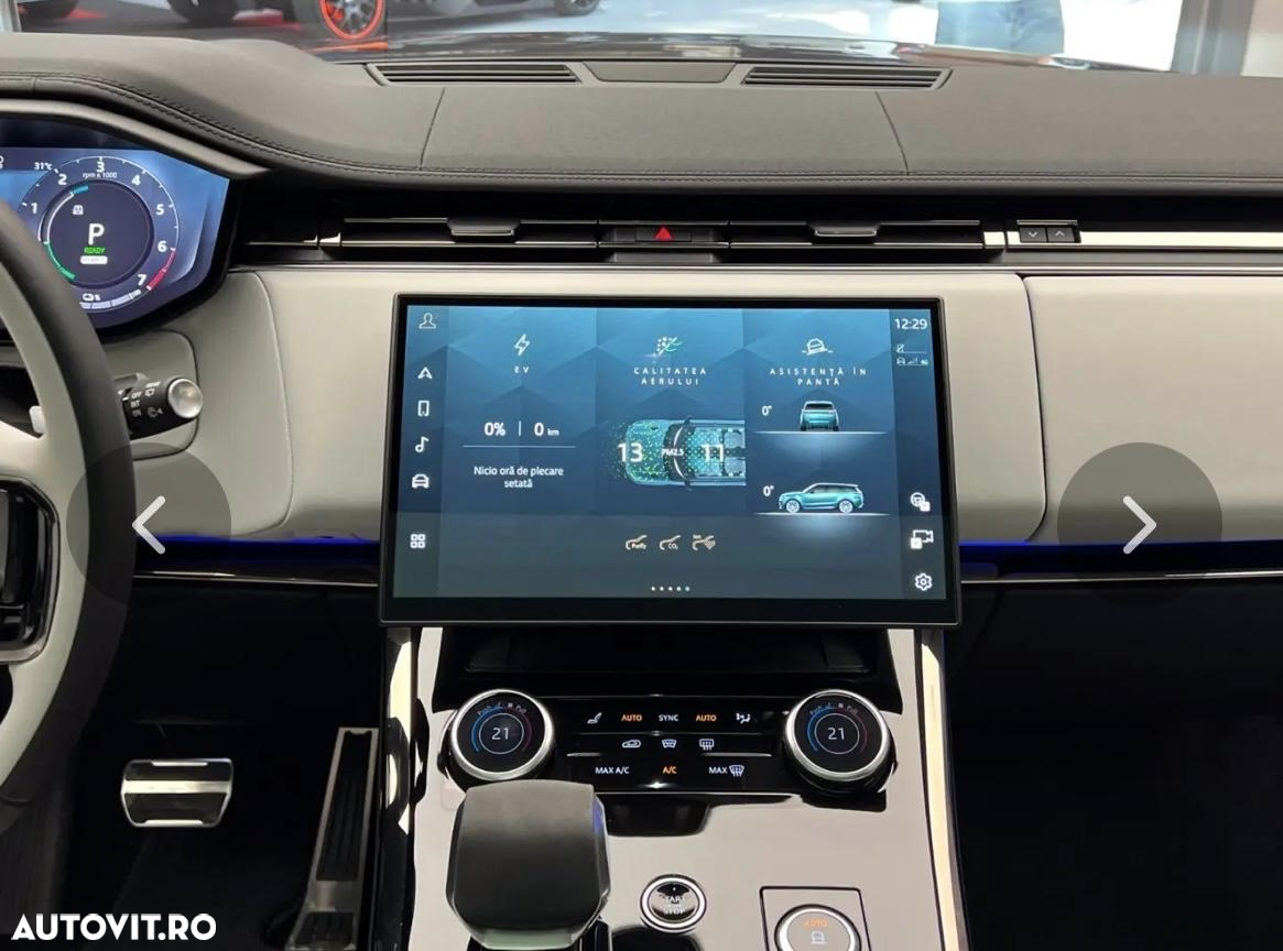 Land Rover Range Rover Sport - 8