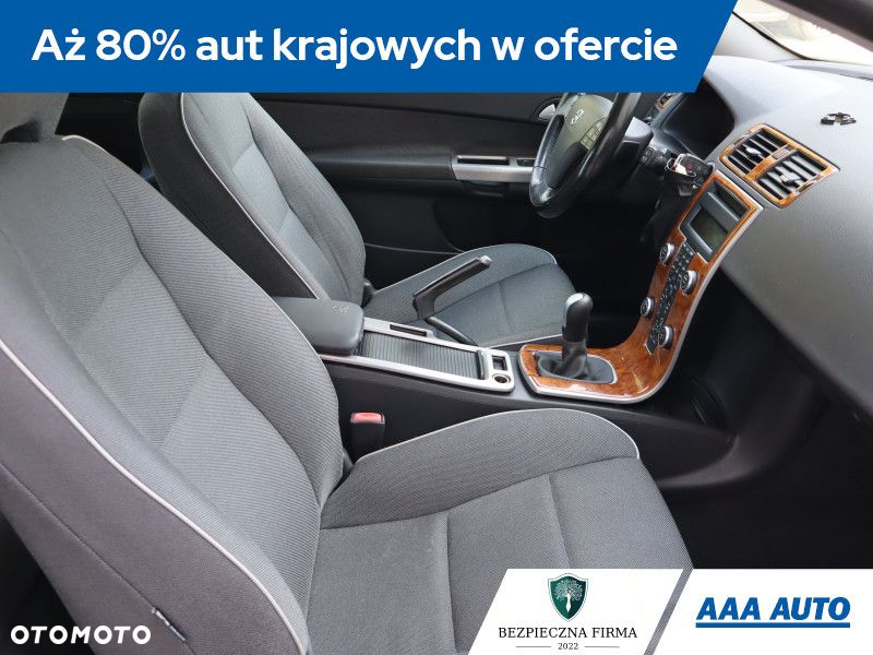 Volvo C40 - 10