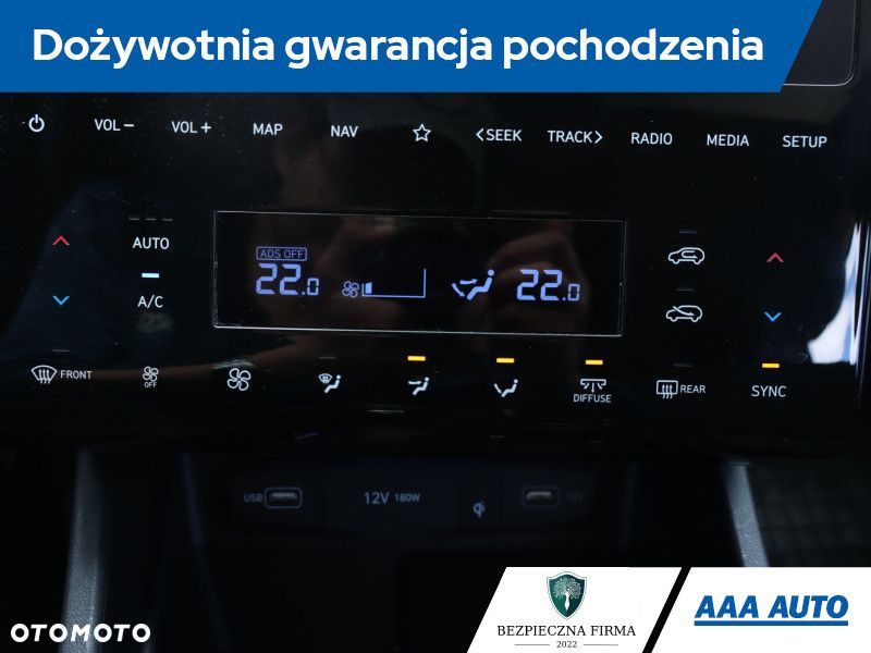 Hyundai Tucson - 21