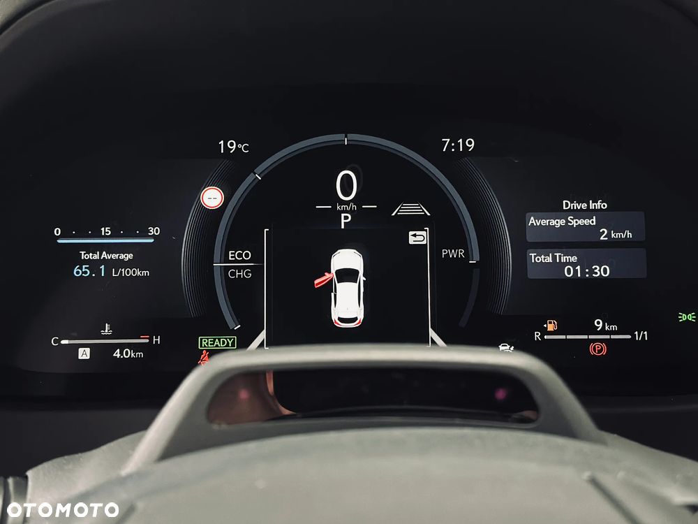 Lexus UX 300h Business - 21