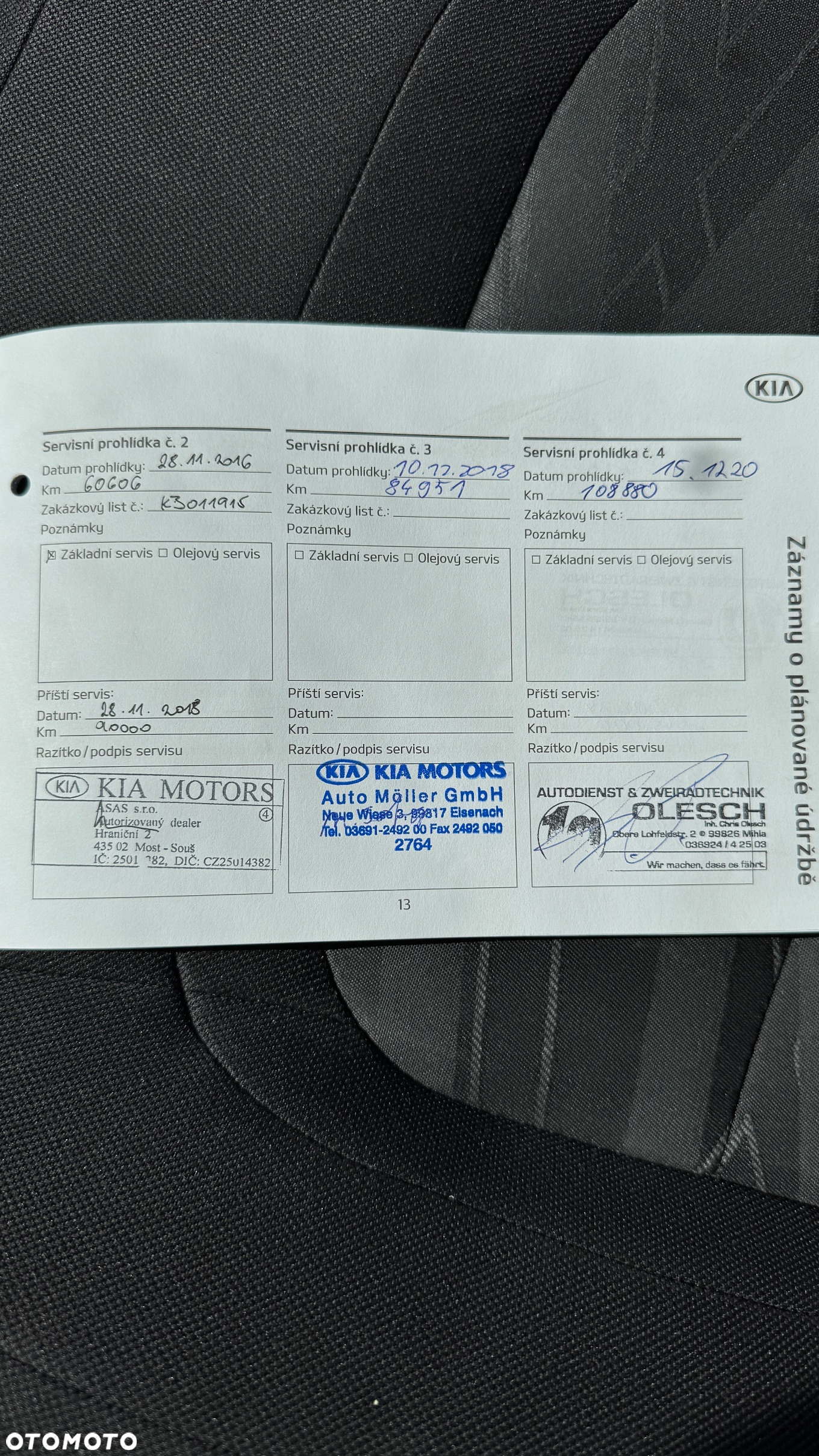 Kia Ceed - 18