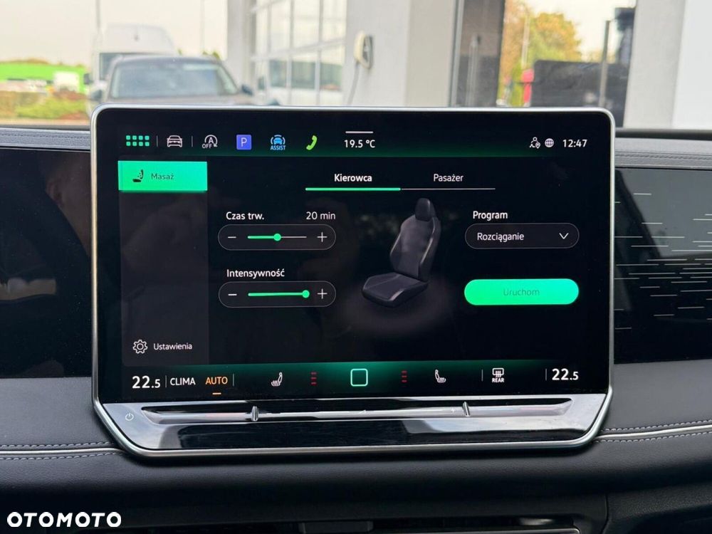 Volkswagen Tiguan - 18