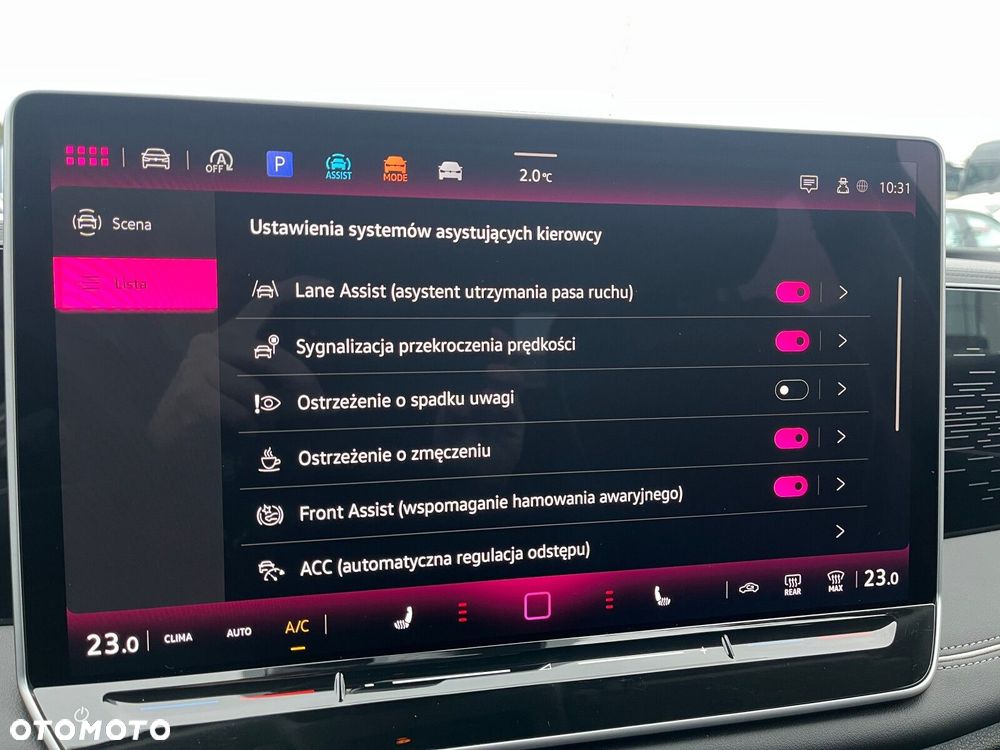 Volkswagen Tiguan - 36