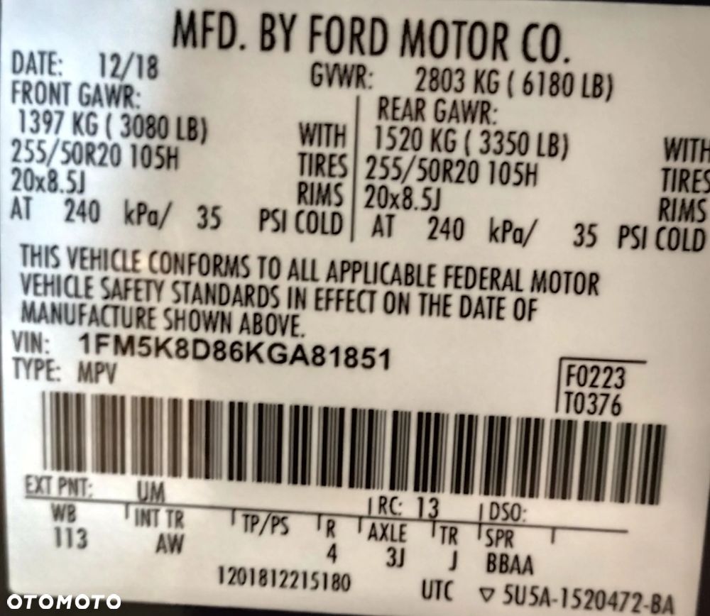 Ford Explorer - 14