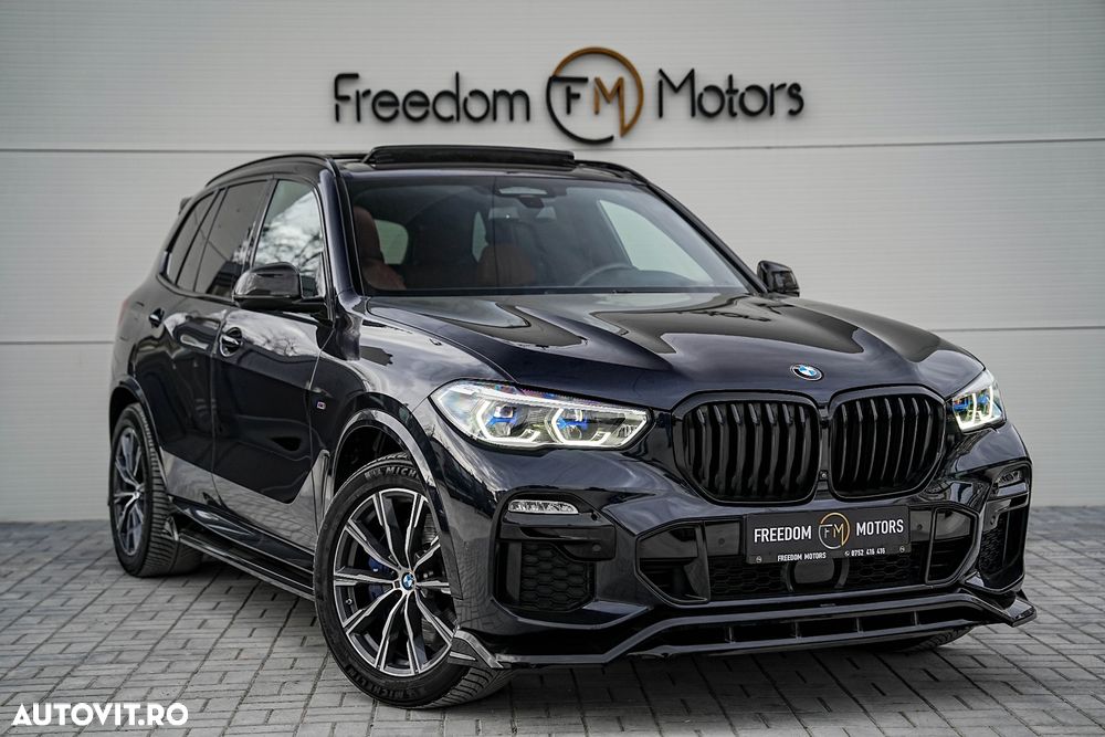 BMW X5 xDrive45e - 1