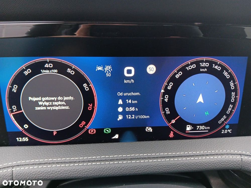 Skoda Superb 2.0 TSI DSG Sportline - 17