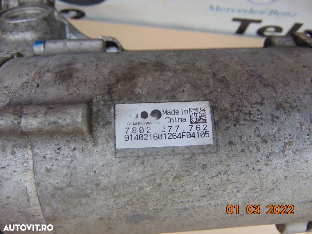 Caseta directie Range rover sport l494  2012-2022 Discovery 4 discovery 5 gkab - 5