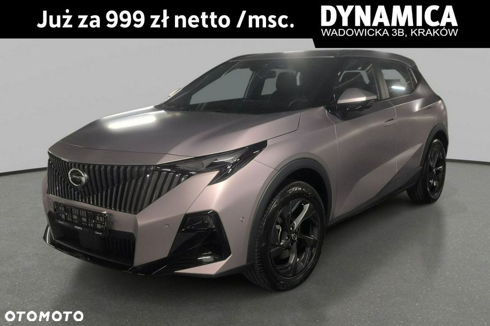 Gac Emzoom
