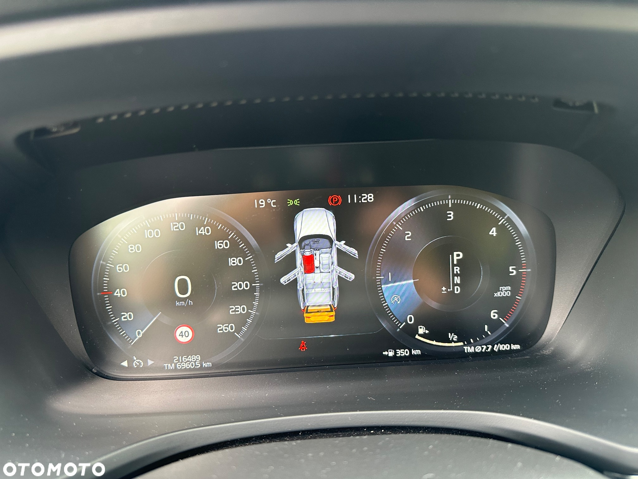 Volvo V60 D3 - 13