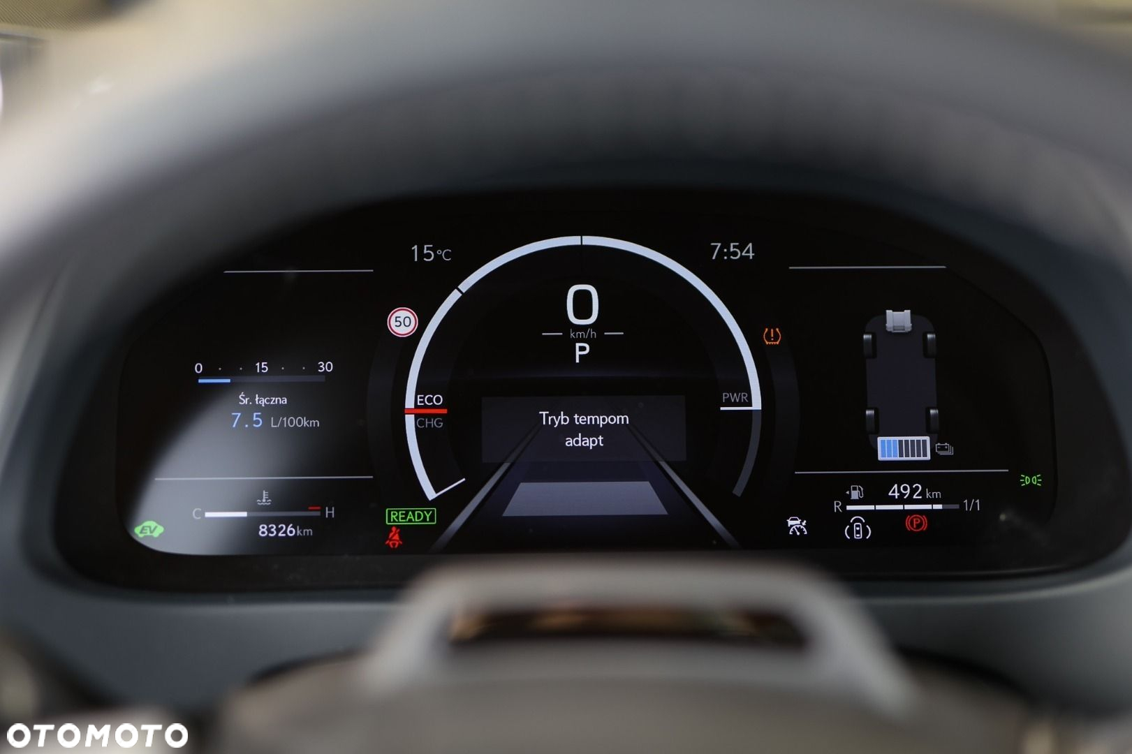Lexus UX - 7