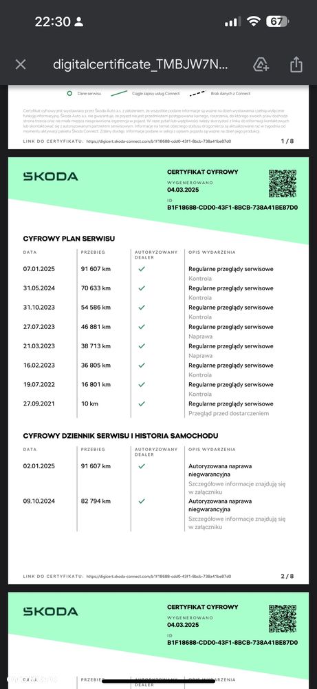 Skoda Superb 1.4 TSI Plug-In Hybrid Sportline DSG - 32