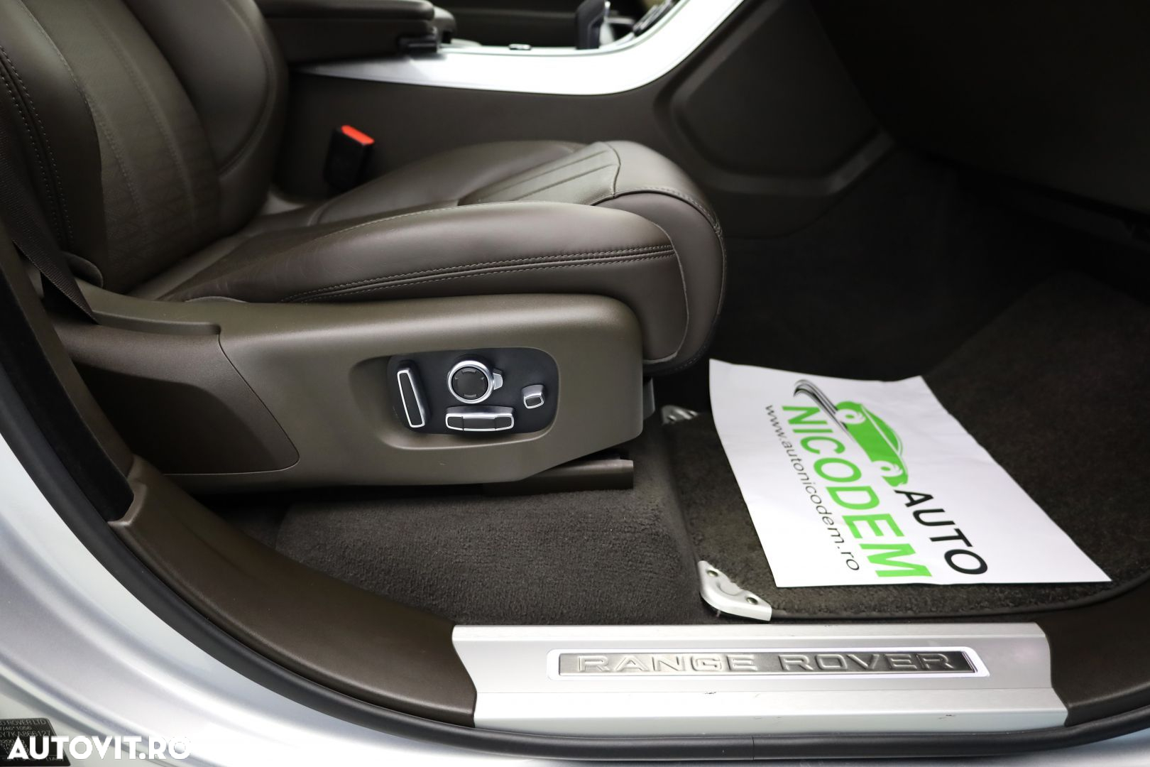 Land Rover Range Rover Sport - 22