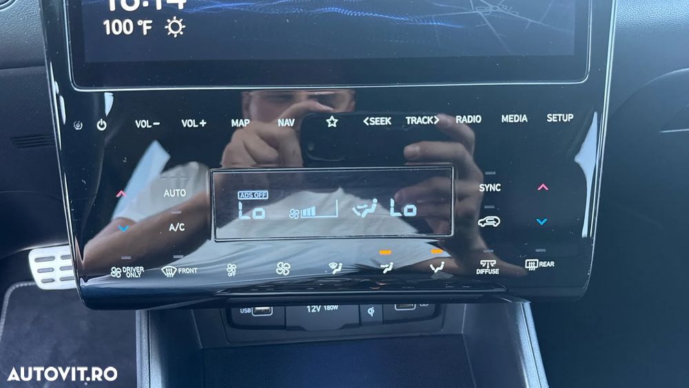 Hyundai Tucson PHEV 1.6 l 265 CP 4WD 6AT Luxury - 32