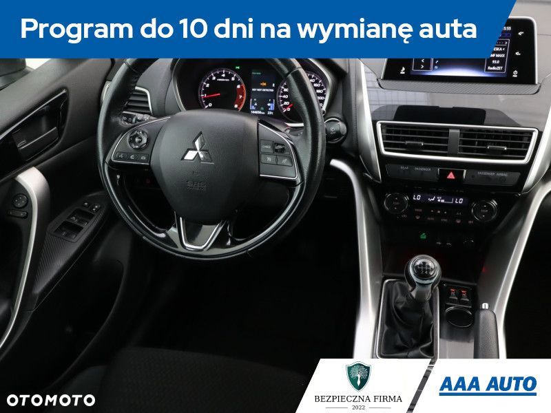 Mitsubishi Eclipse Cross - 9