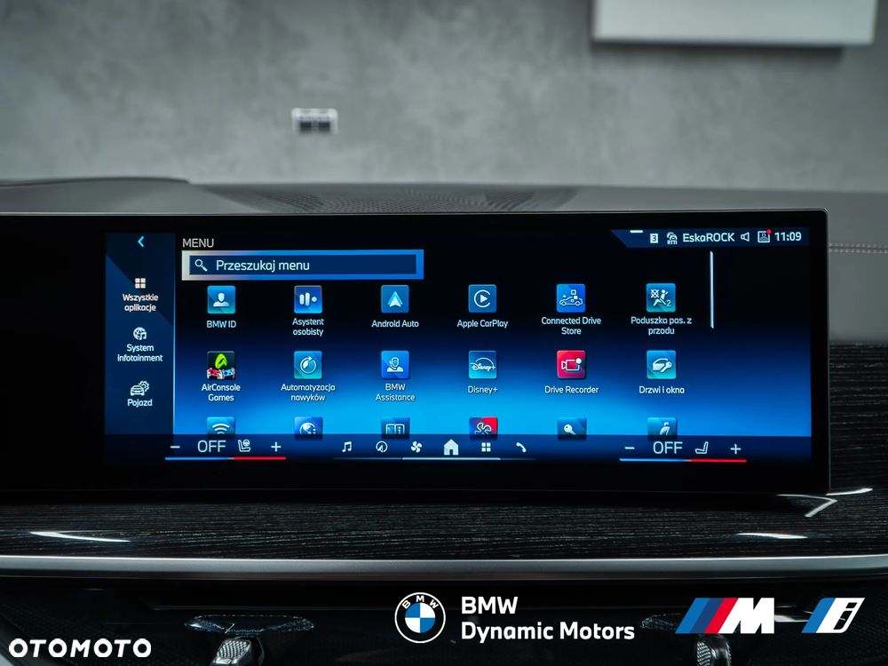 BMW X5 xDrive30d - 31