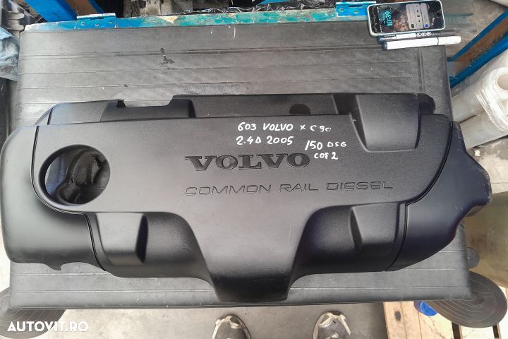 Capac motor 08653495 Volvo XC90 1 [2002 - 2006] Crossover 2.4 D5 Turb - 1