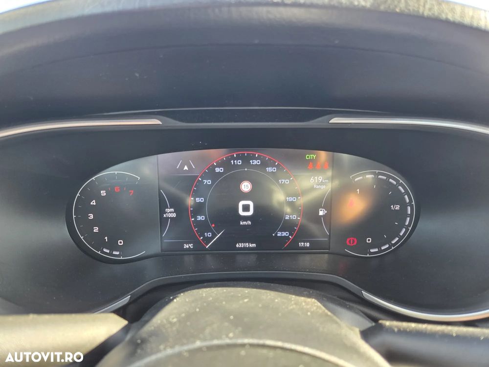 Fiat Tipo 1.0 Final Life - 12