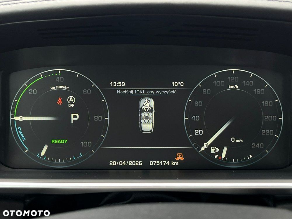 Land Rover Range Rover - 24