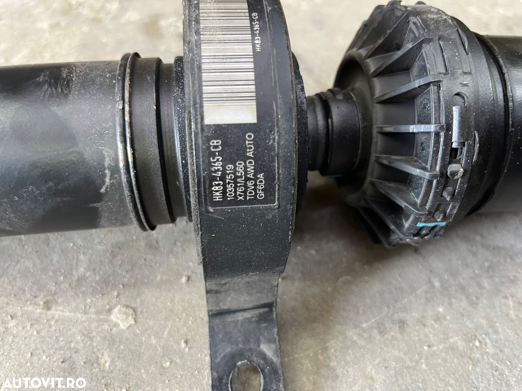 Cardan Land Rover veler L560 Jaguar f-pace 761 - 4