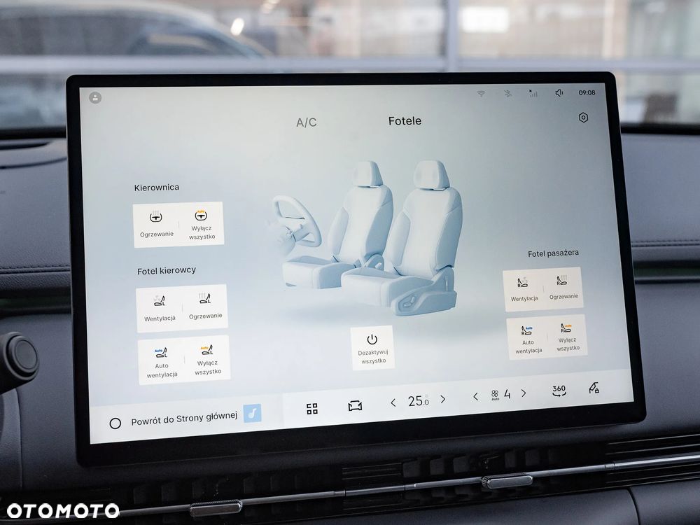 Geely Starray EM-i 1.5 PHEV Max - 28