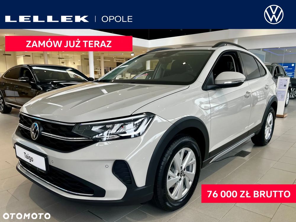 Volkswagen Taigo - 1