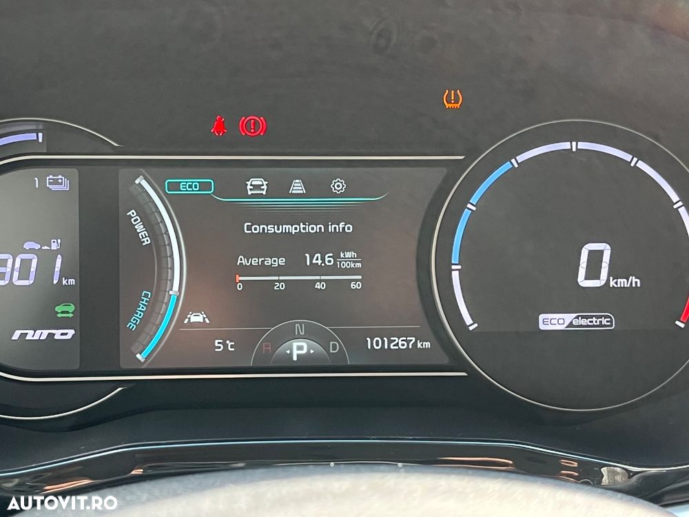 Kia Niro e-Niro 150 kW Vision - 7