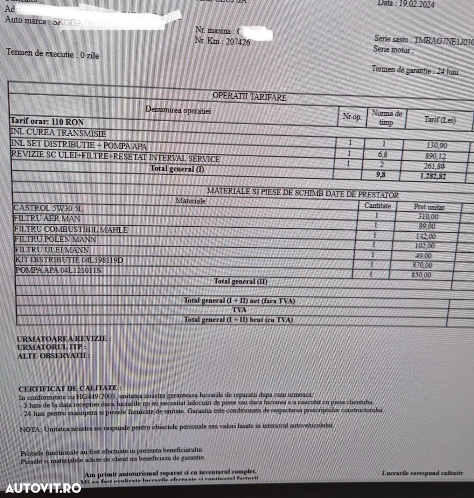 Skoda Octavia 1.6 TDI Style - 23