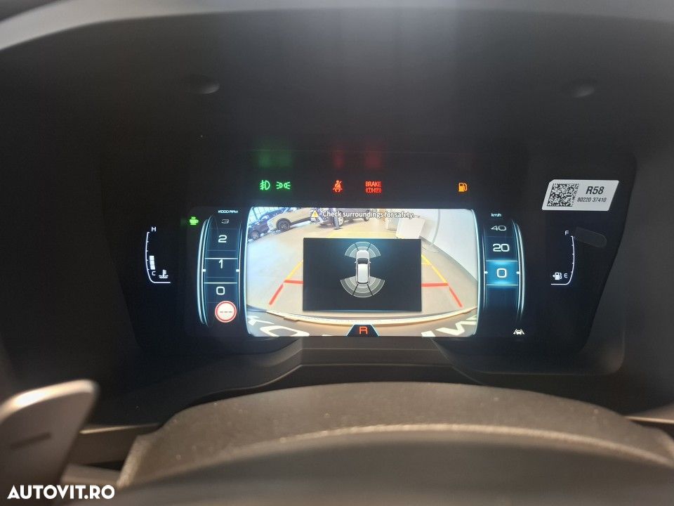 SsangYong Korando - 31