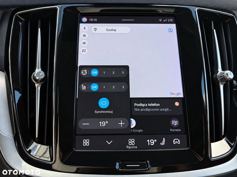 Volvo V60 B3 B Momentum Core - 19