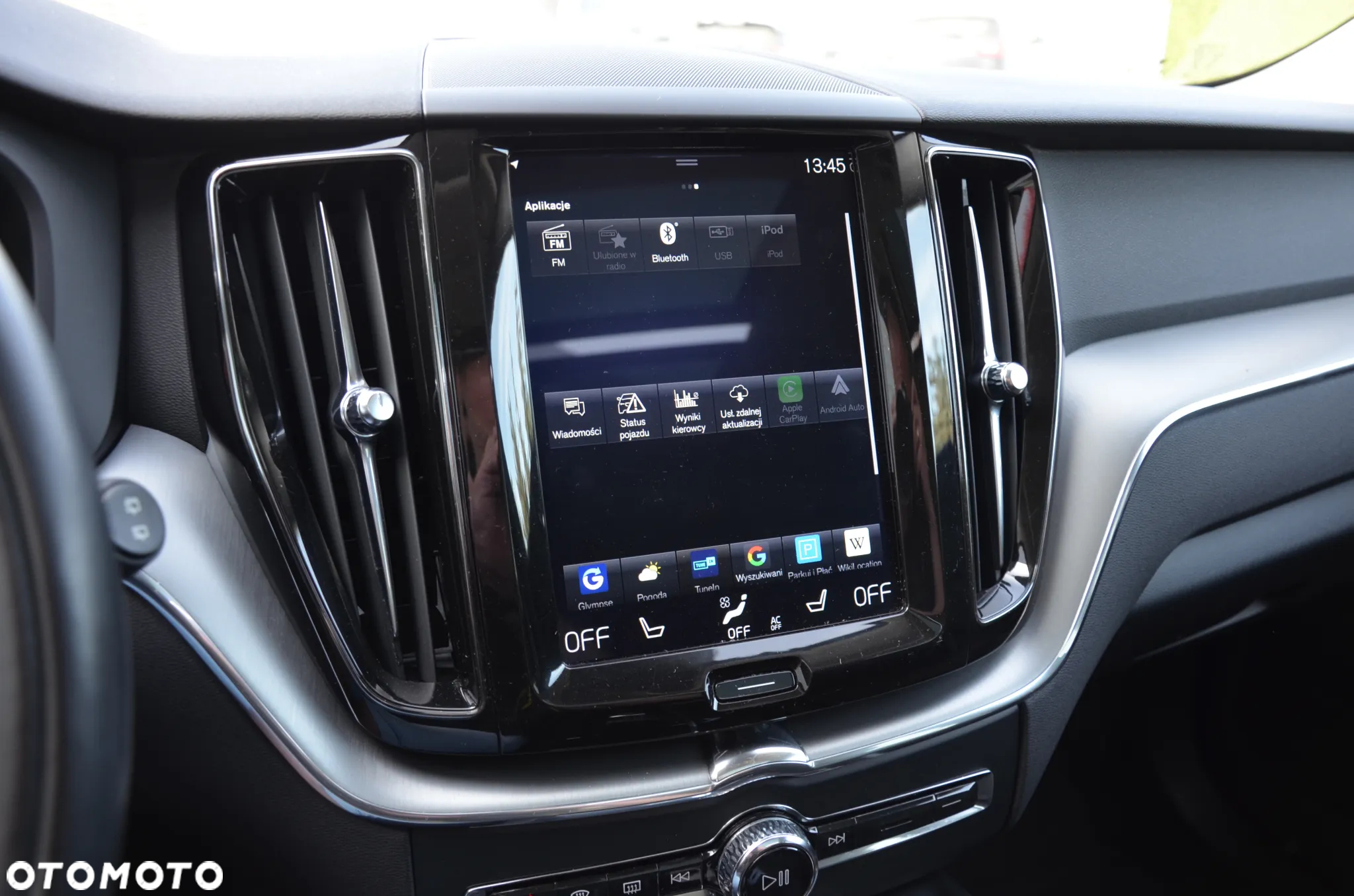 Volvo XC 60 T8 Plug-In Hybrid AWD Inscription - 26