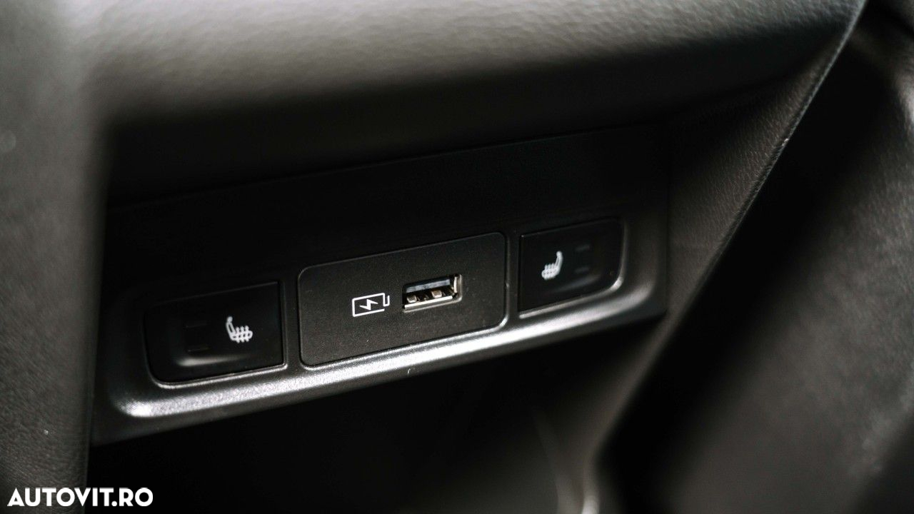 Geely Coolray - 21
