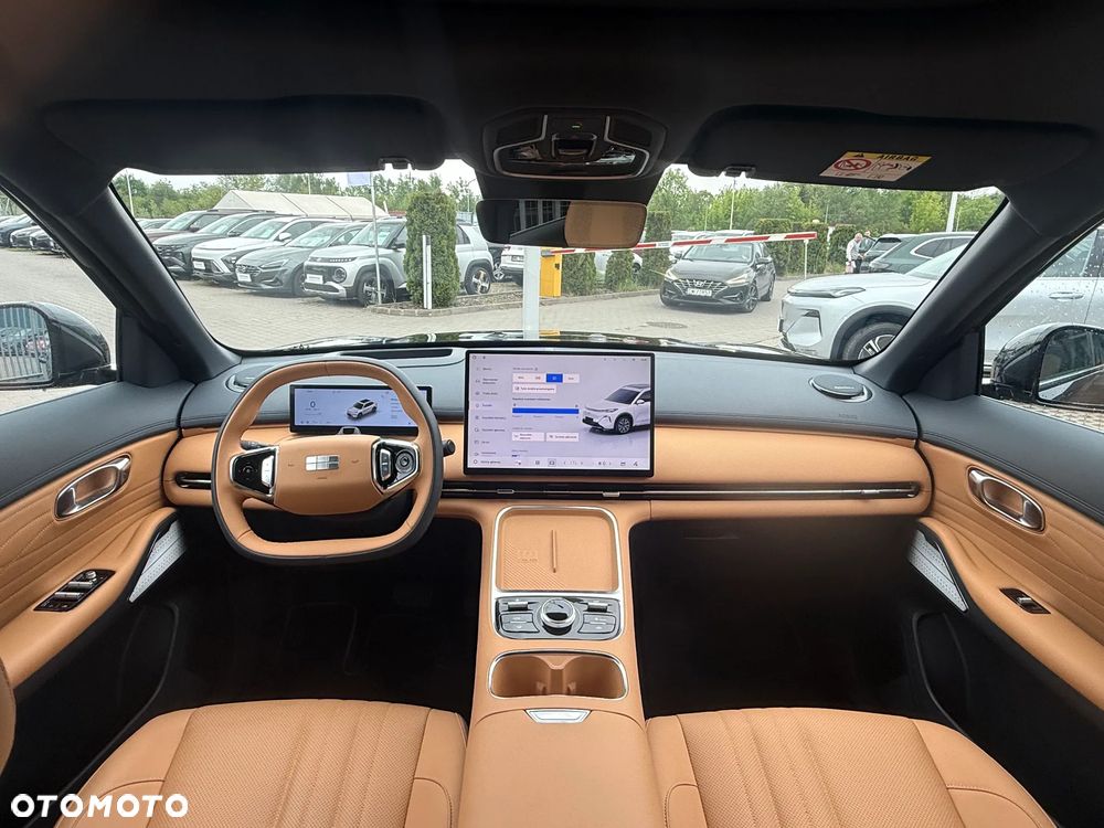 Geely Starray - 13