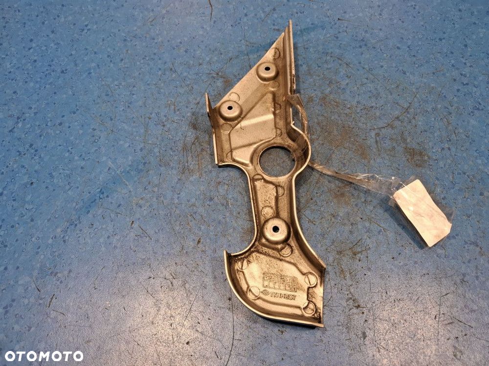 YAMAHA FAZER FZS 1000 OSŁONA SILNIKA 1YHH207 - 9